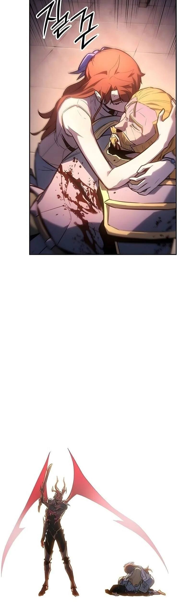 Chapter 61 - halaman 71