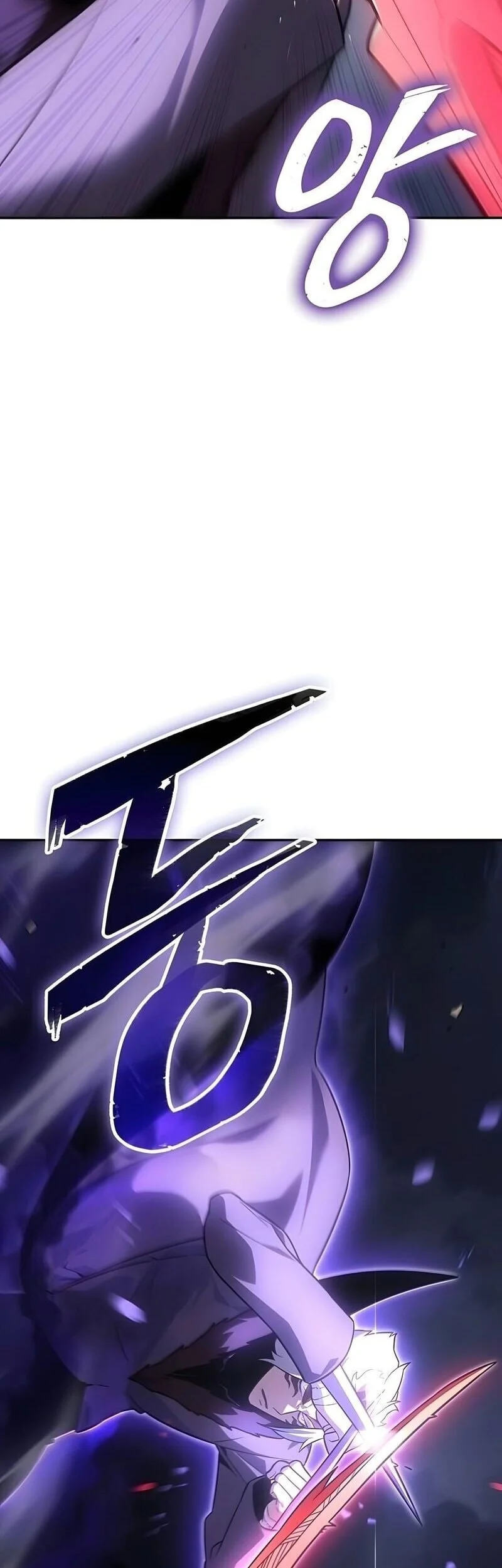 Chapter 62 - halaman 17