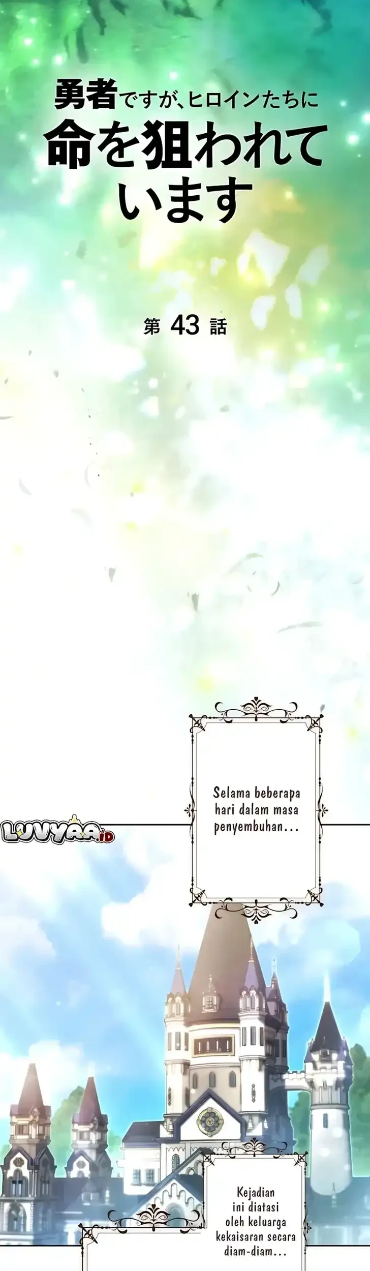 Chapter 43 - halaman 12