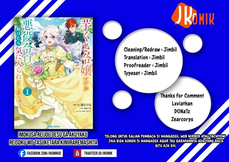 Chapter 3 - halaman 43