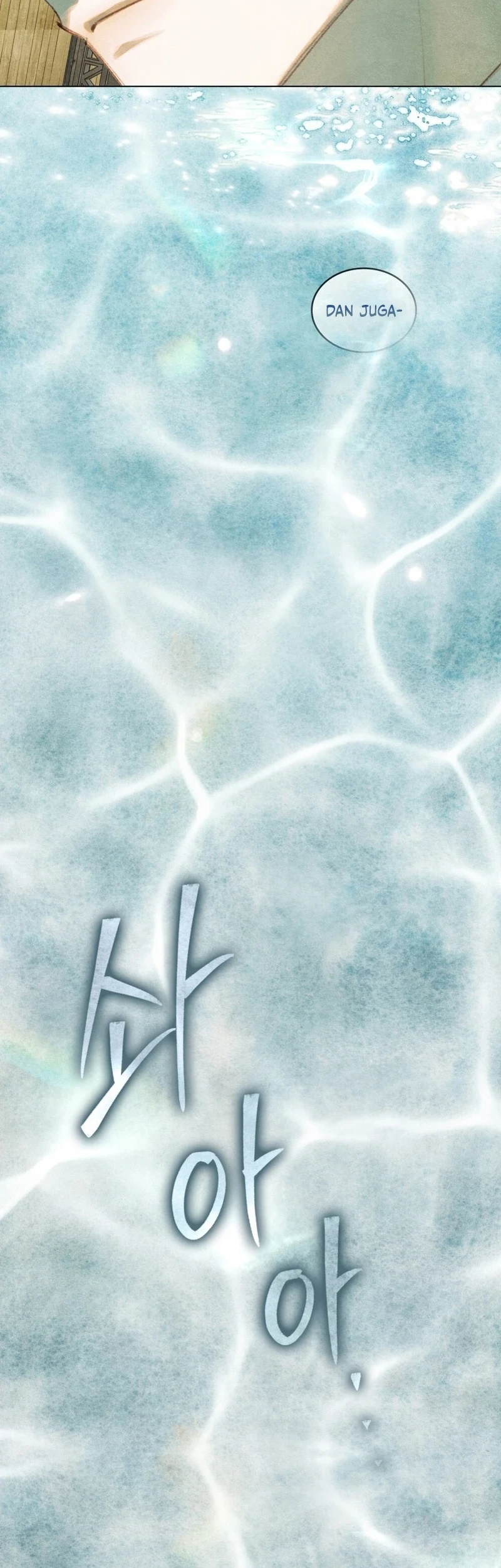 Chapter 1 - halaman 16