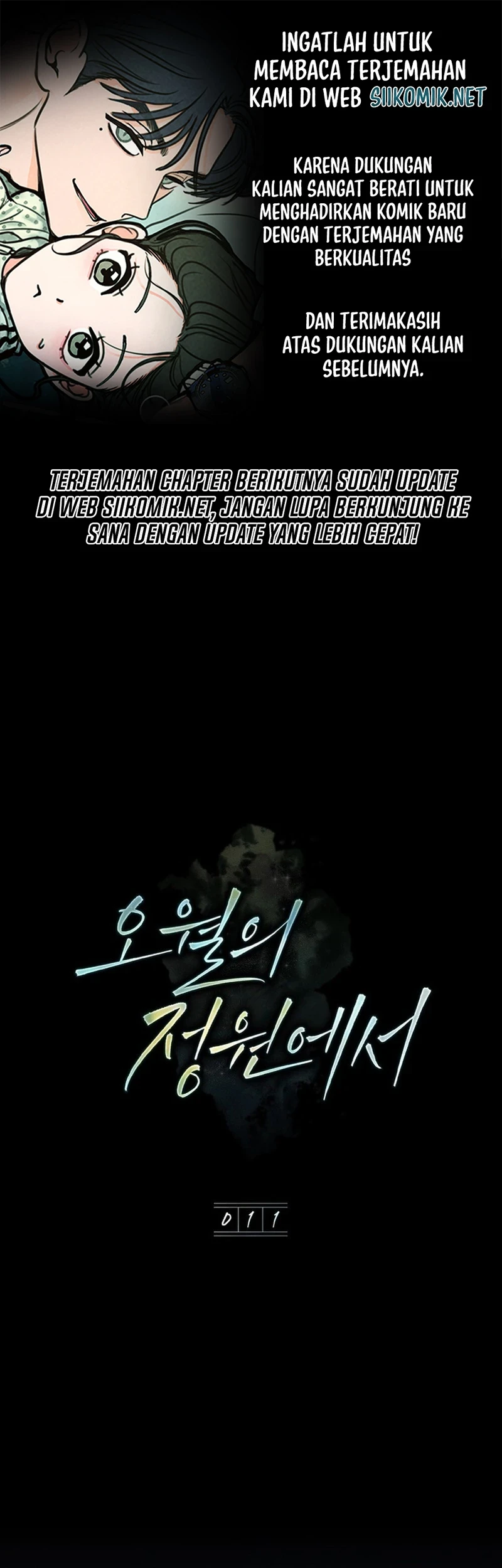 Chapter 11 - halaman 2
