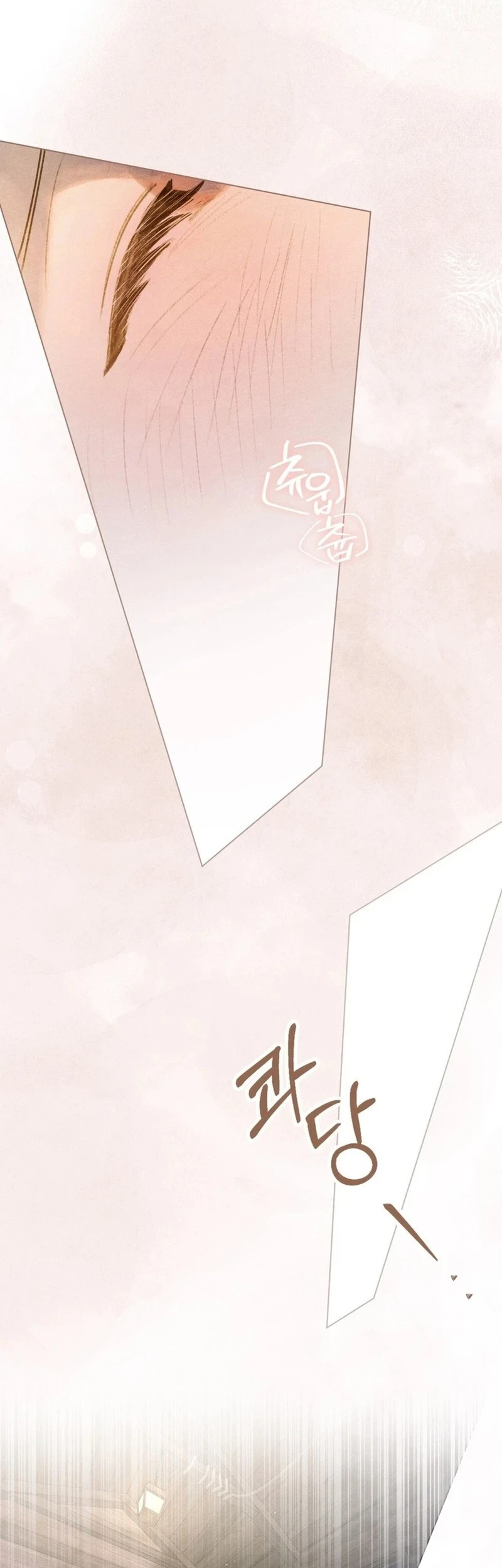 Chapter 11 - halaman 30