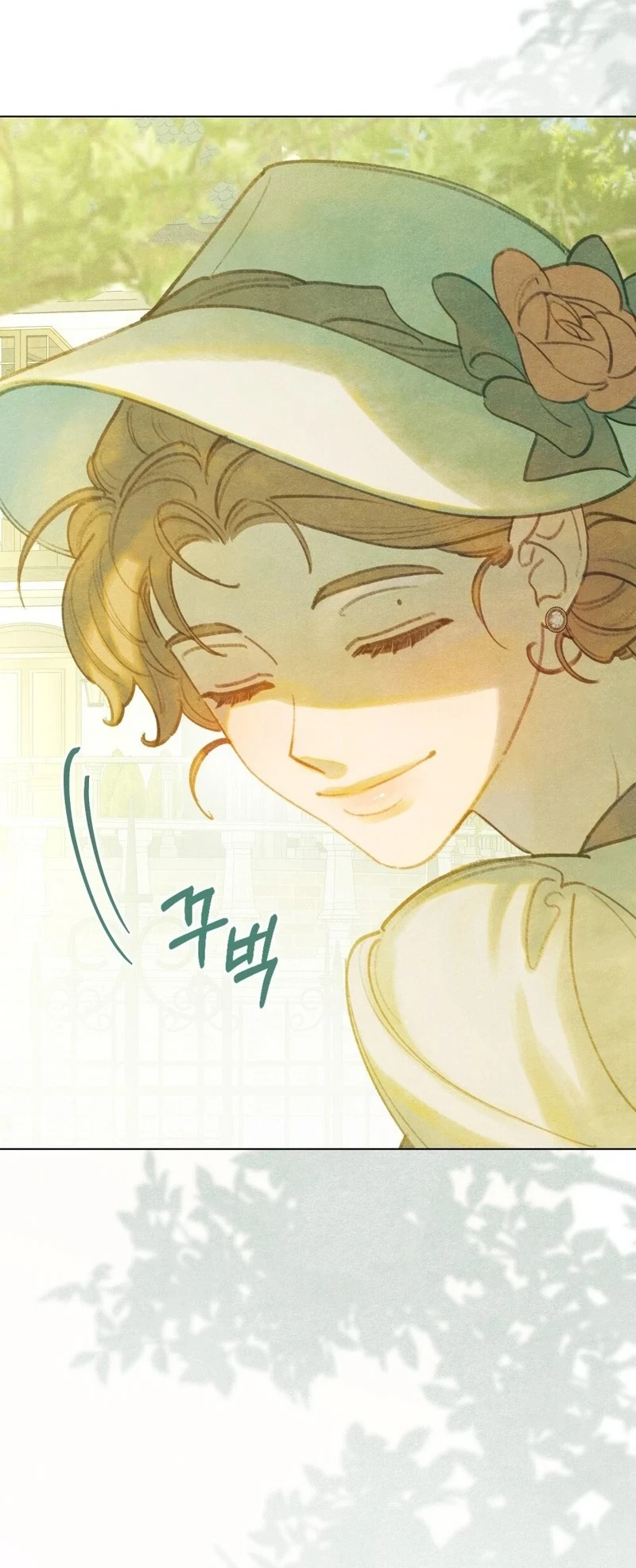 Chapter 12 - halaman 33