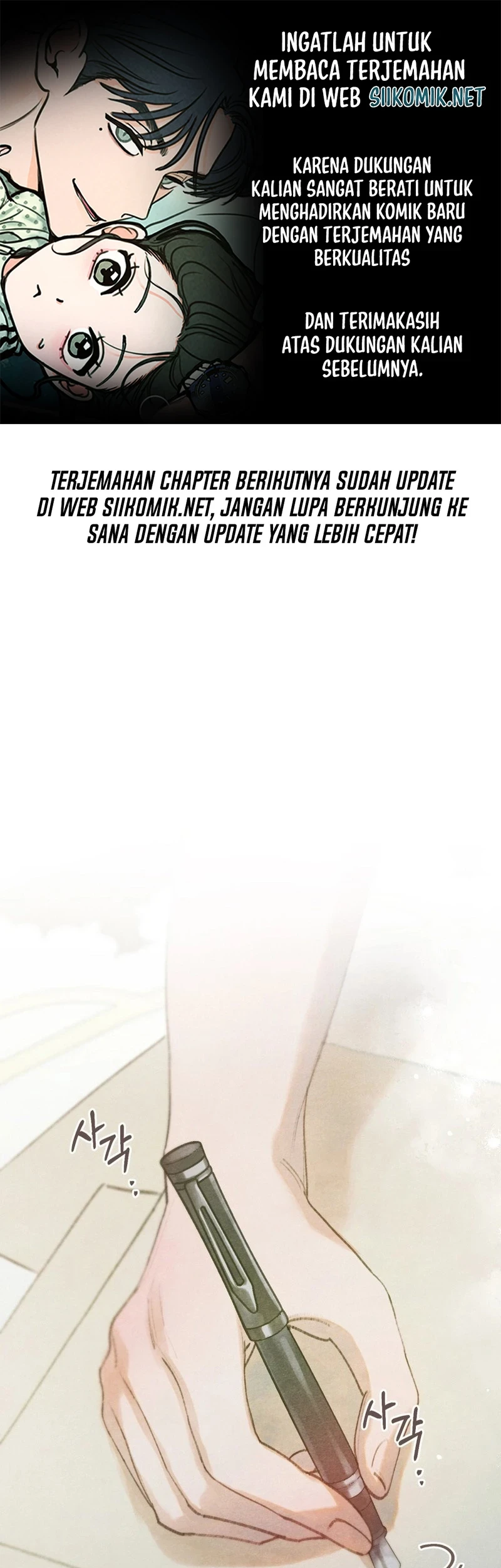 Chapter 13 - halaman 2