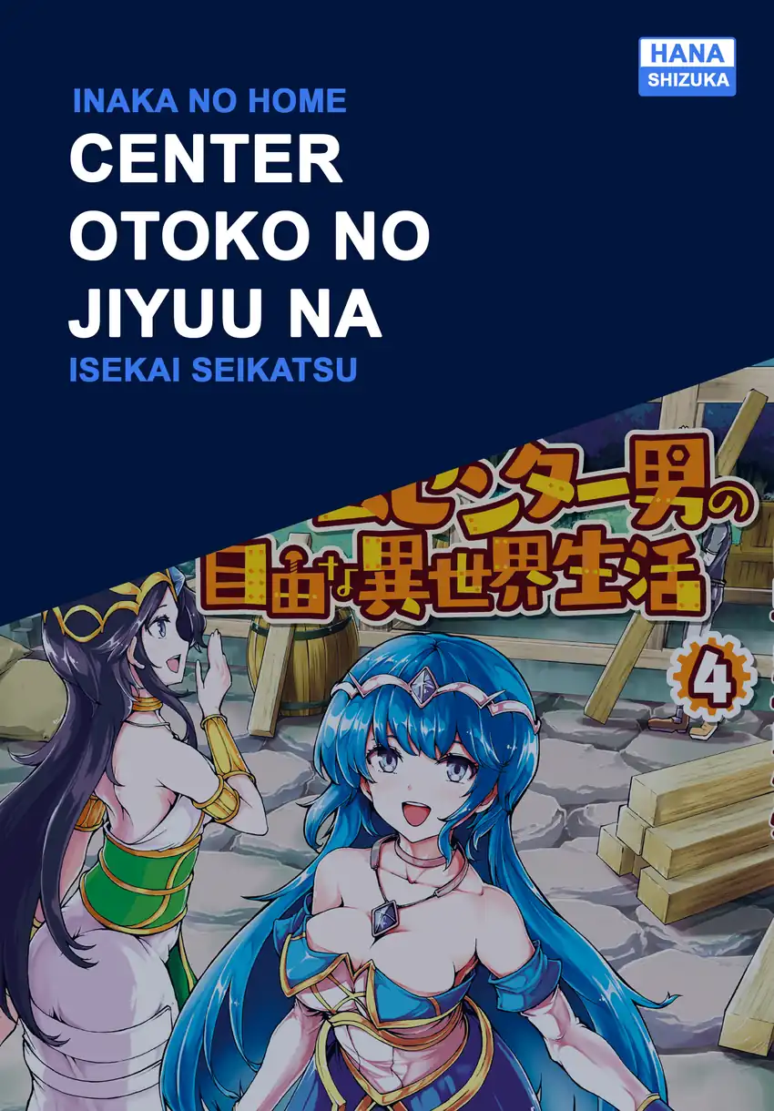 Chapter 18 - halaman 2