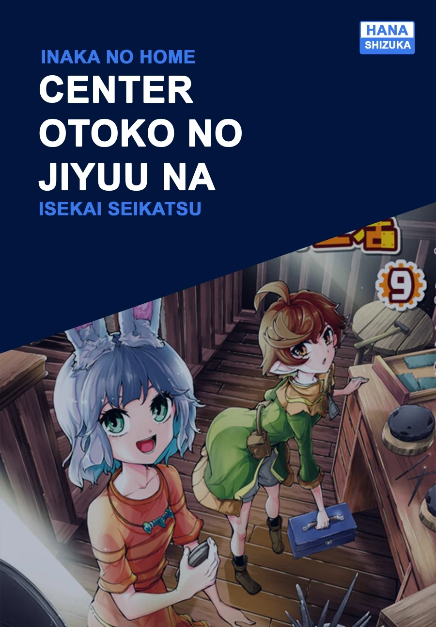 Chapter 46 - halaman 2