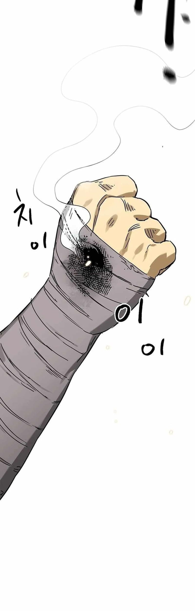 Chapter 219 - halaman 62