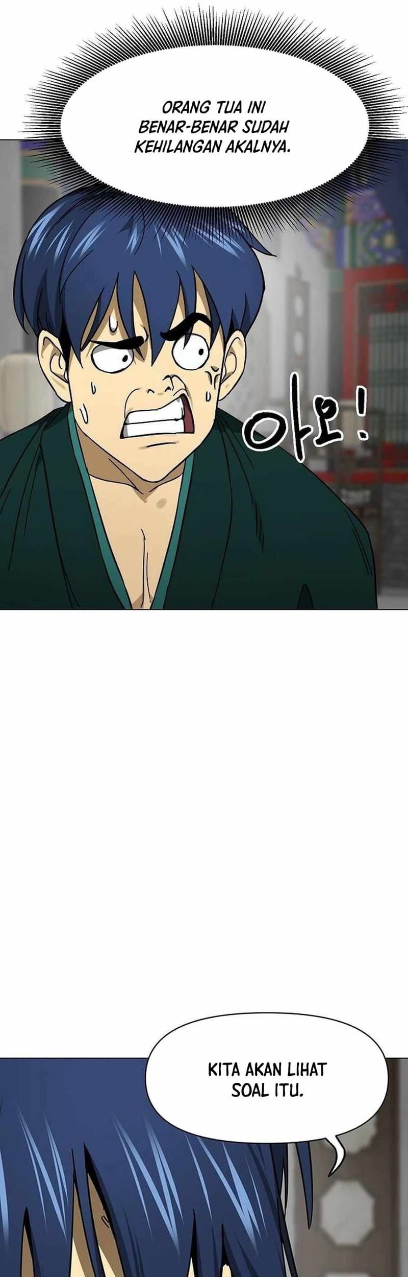 Chapter 219 - halaman 73