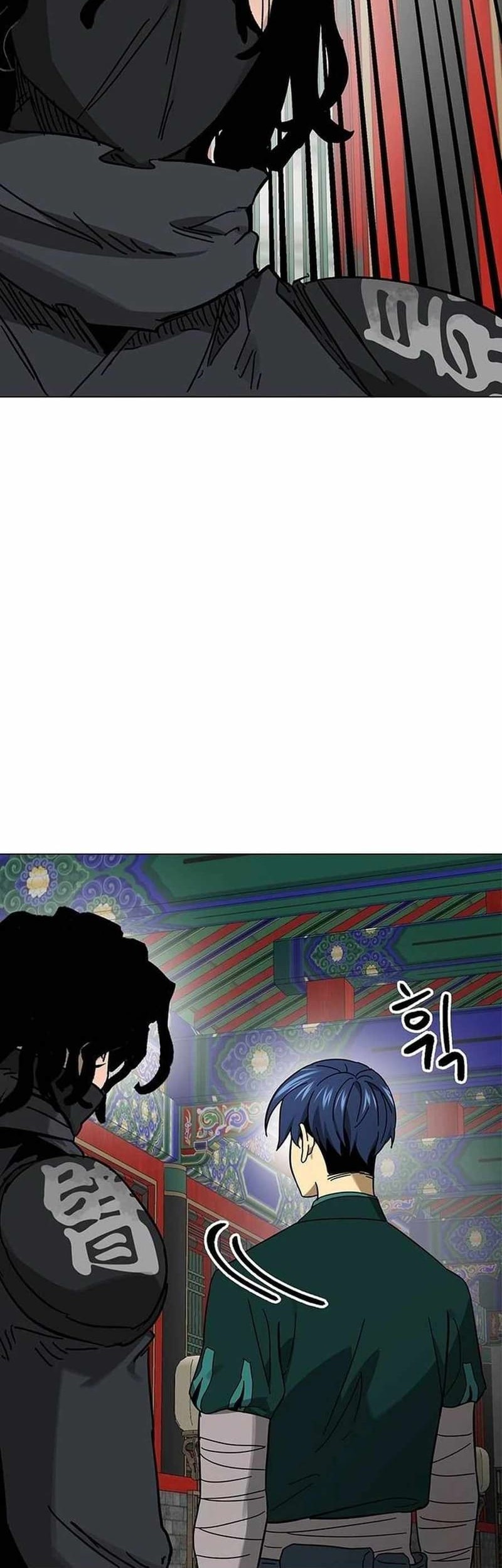 Chapter 219 - halaman 86