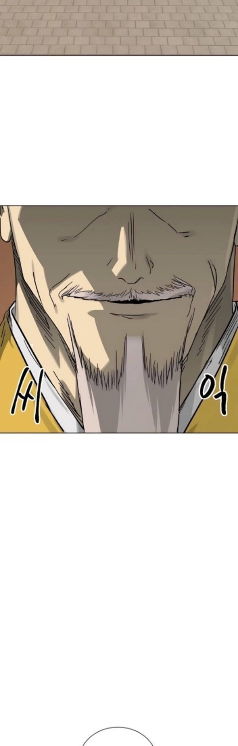 Chapter 224 - halaman 83