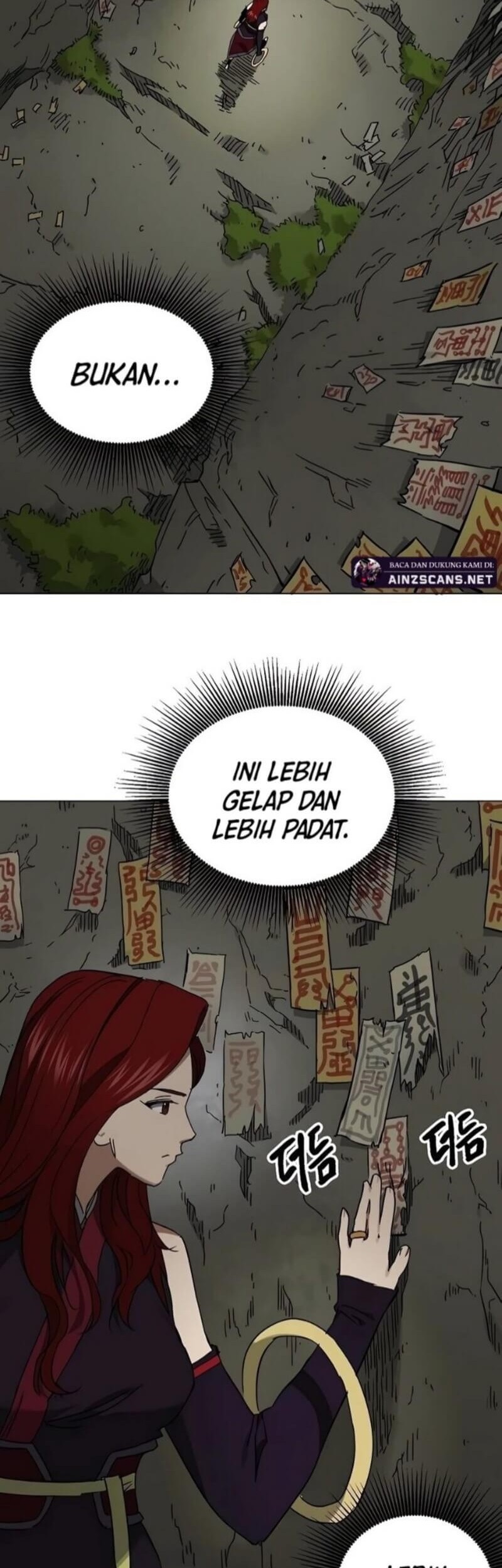 Chapter 225 - halaman 74