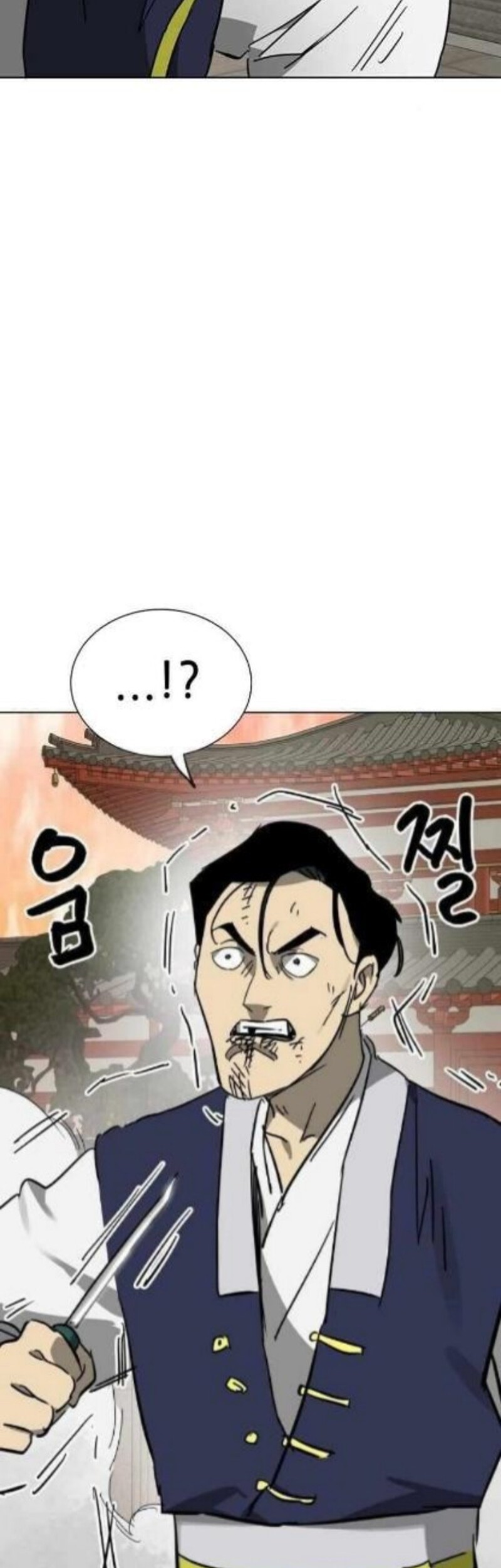 Chapter 226 - halaman 76
