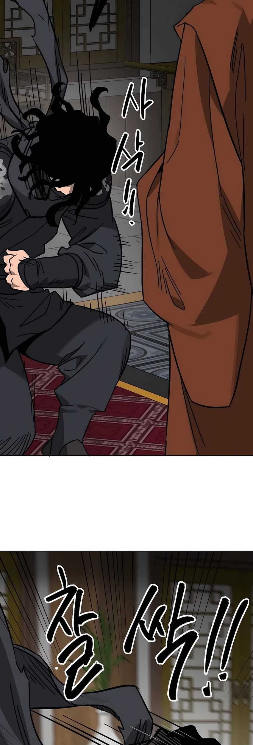 Chapter 231 - halaman 70