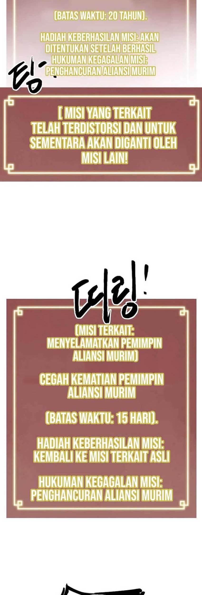 Chapter 231 - halaman 76