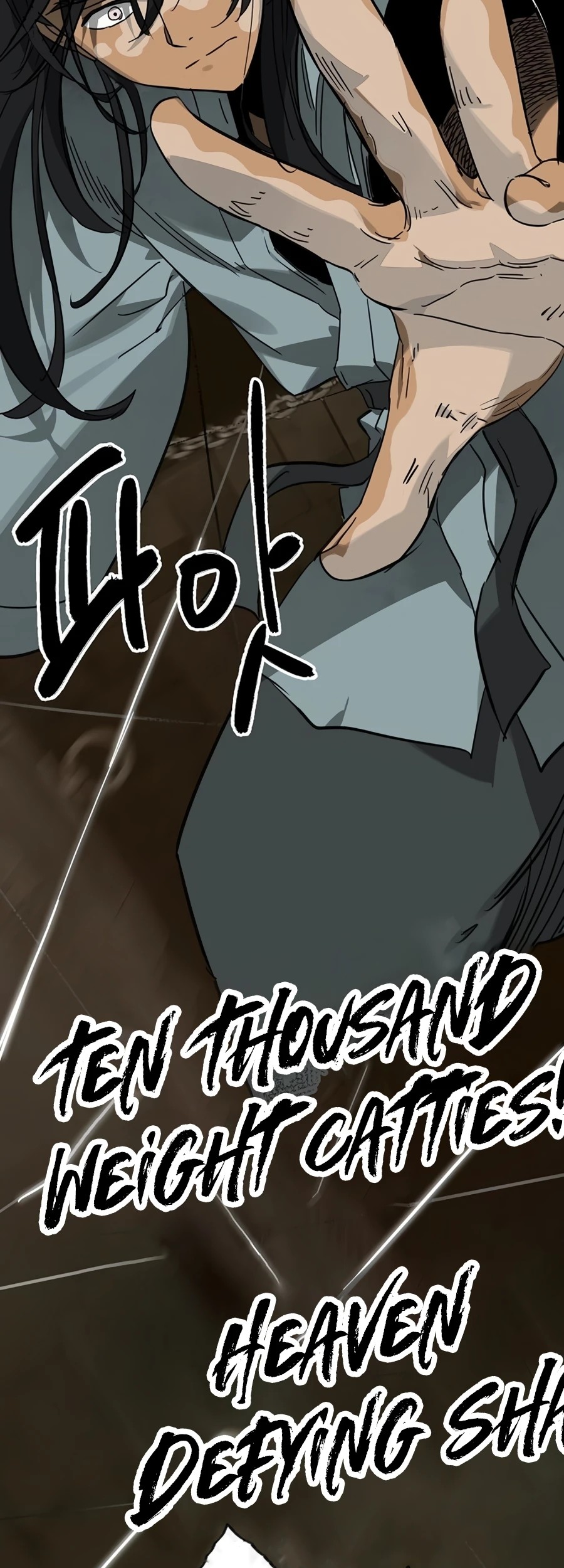 Chapter 233 - halaman 73