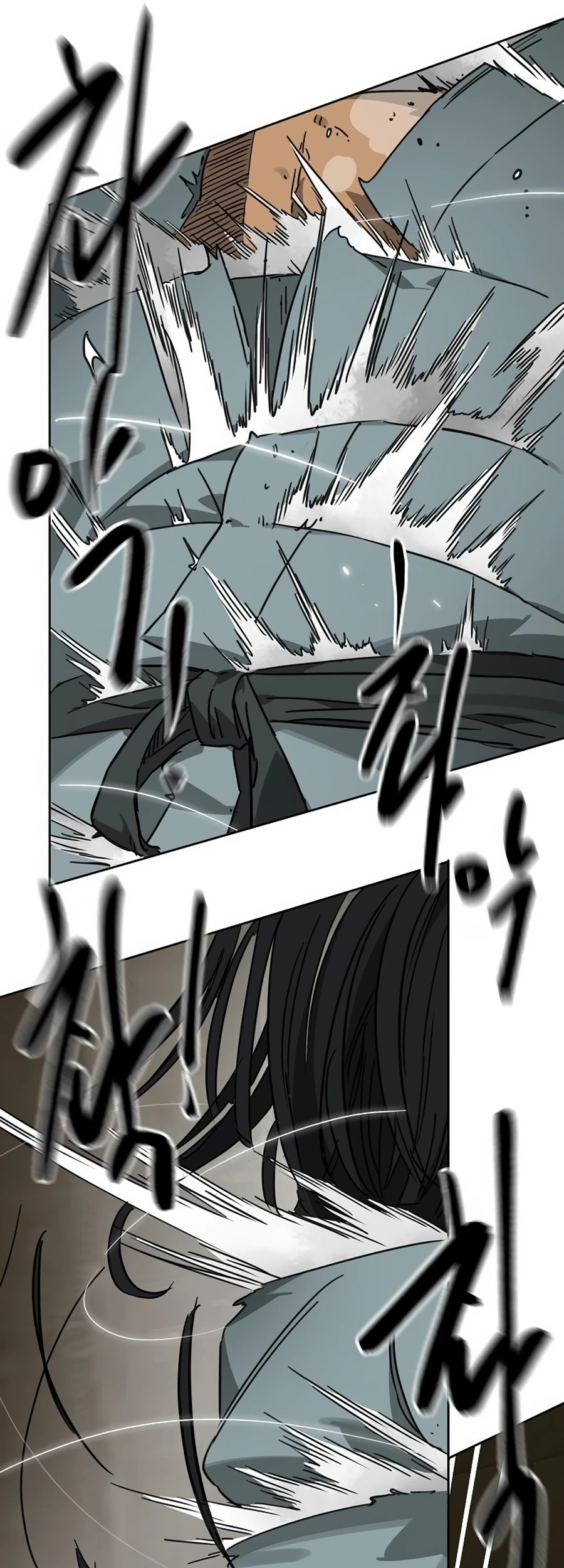 Chapter 233 - halaman 77