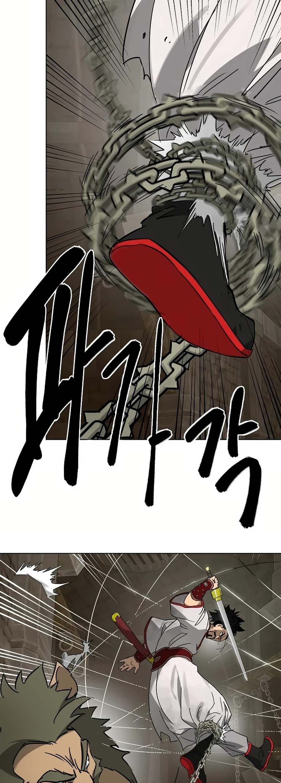 Chapter 233 - halaman 8