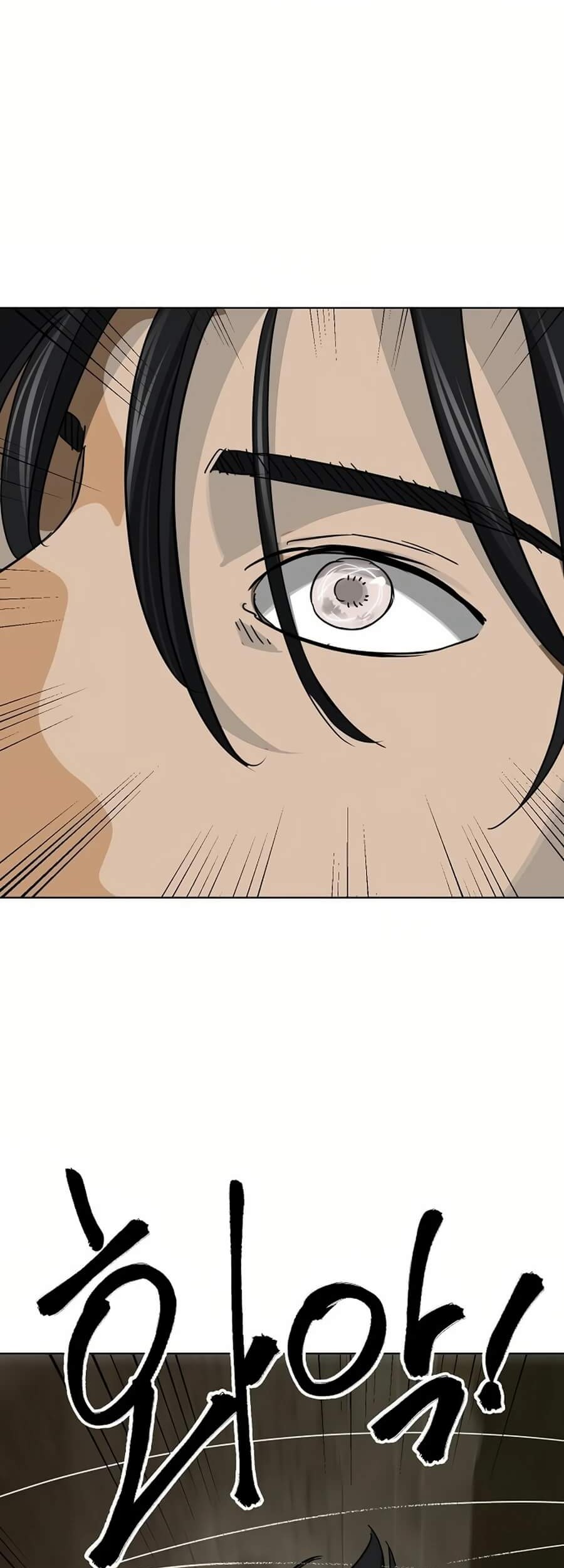 Chapter 233 - halaman 24