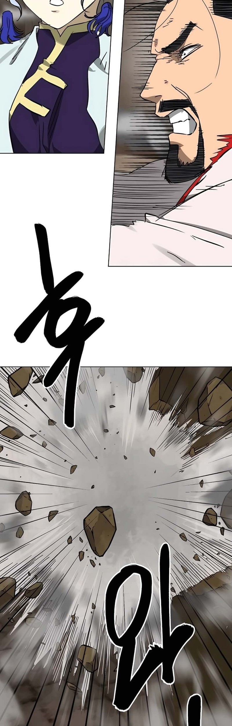 Chapter 234 - halaman 69
