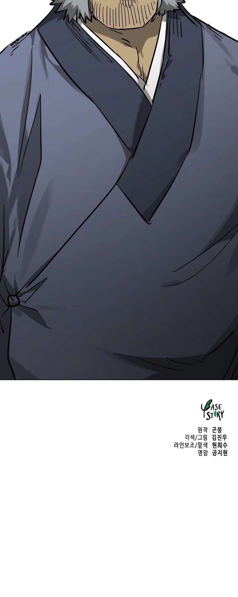 Chapter 234 - halaman 95