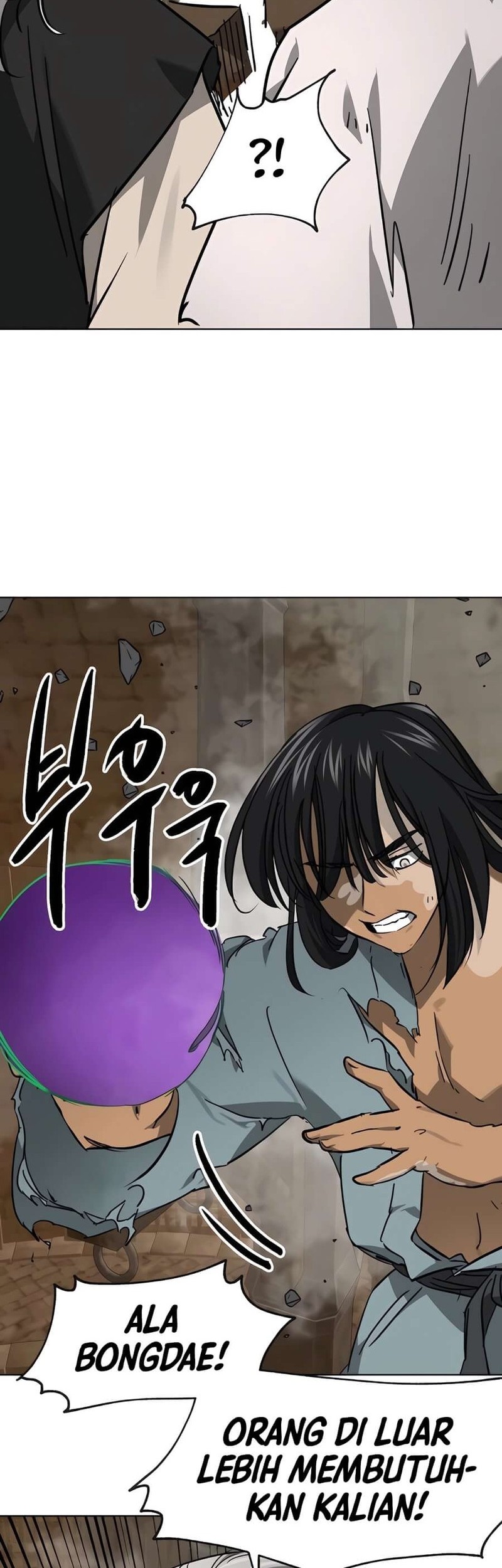 Chapter 237 - halaman 6