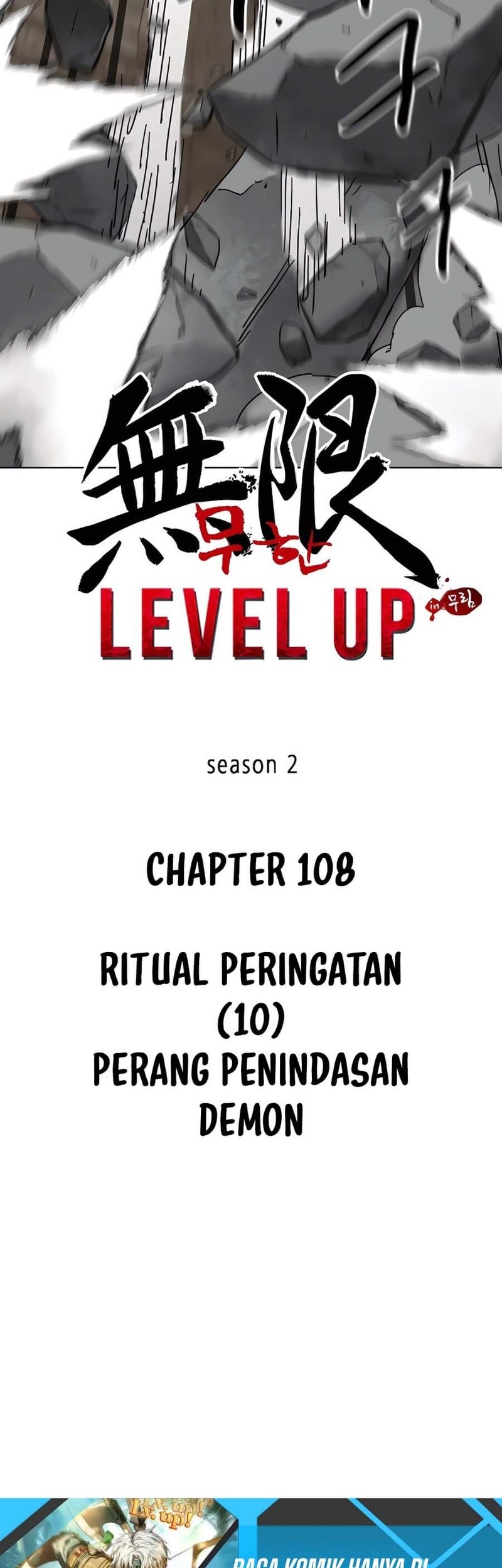 Chapter 237 - halaman 26