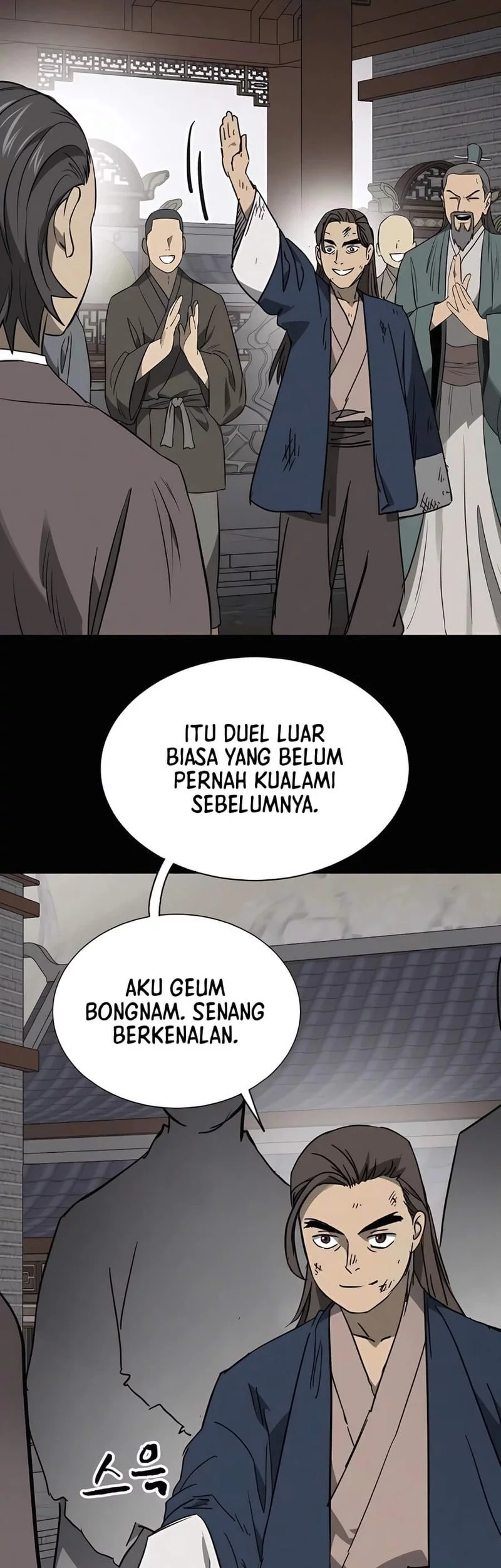 Chapter 242 - halaman 71