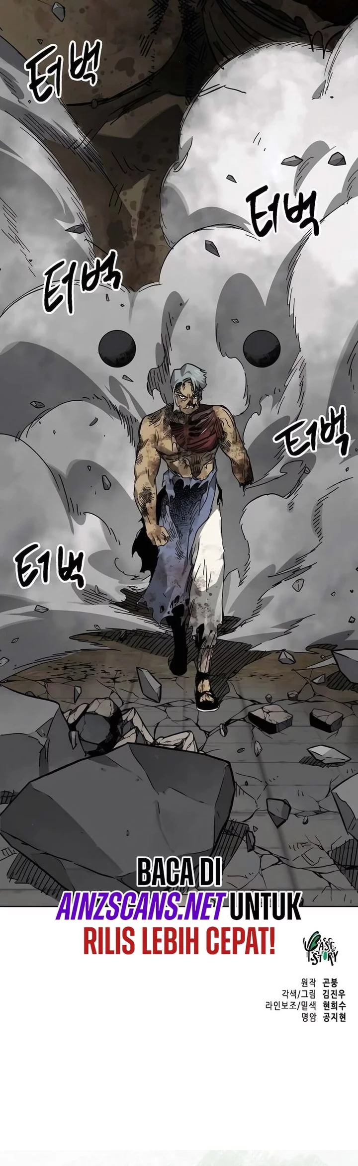 Chapter 243 - halaman 90