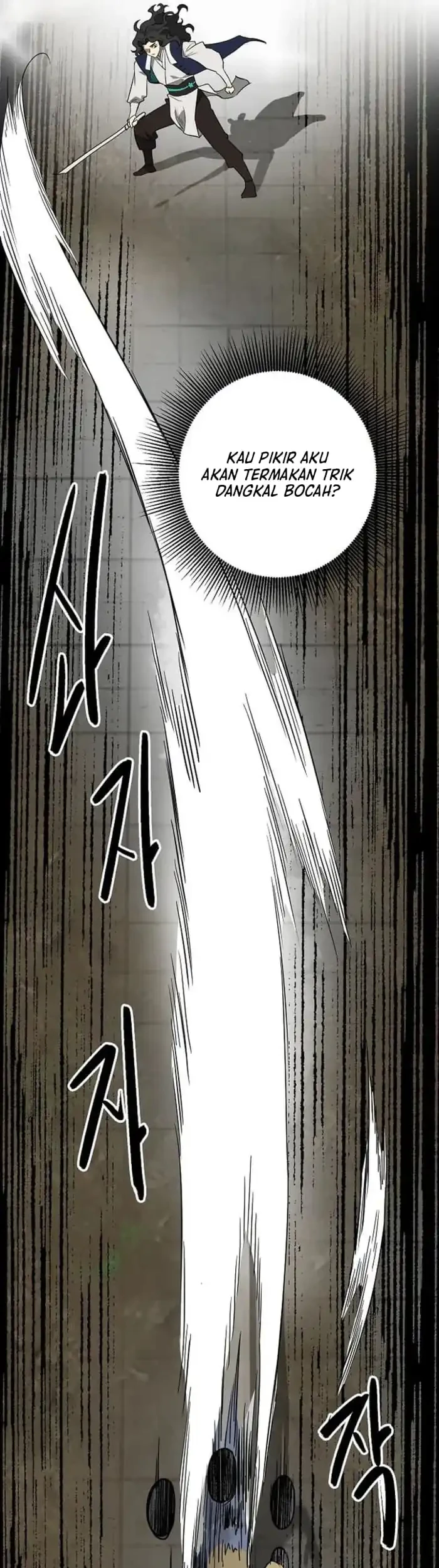 Chapter 246 - halaman 71