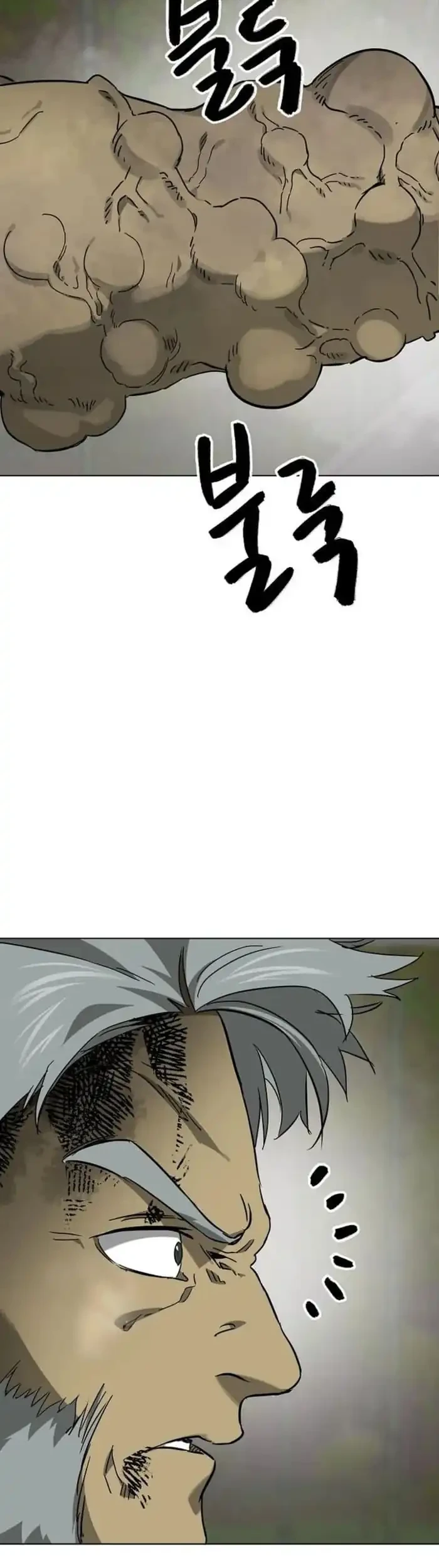 Chapter 246 - halaman 81