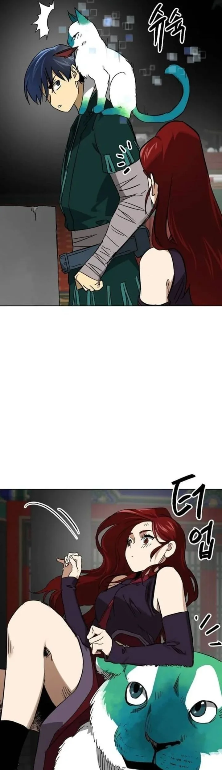Chapter 248 - halaman 62