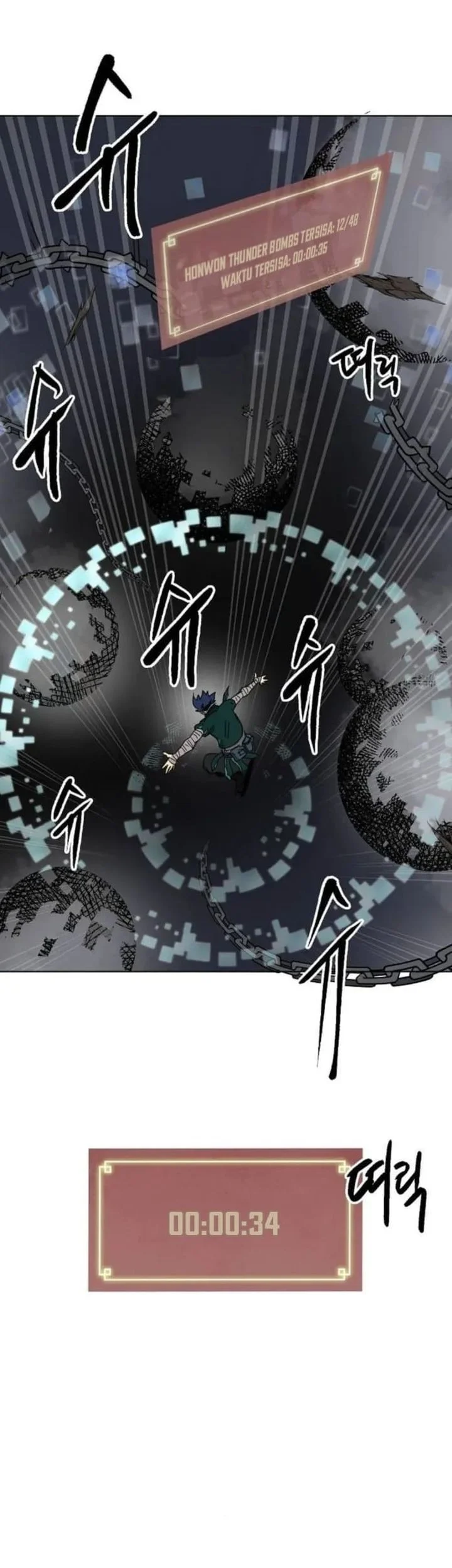 Chapter 248 - halaman 70