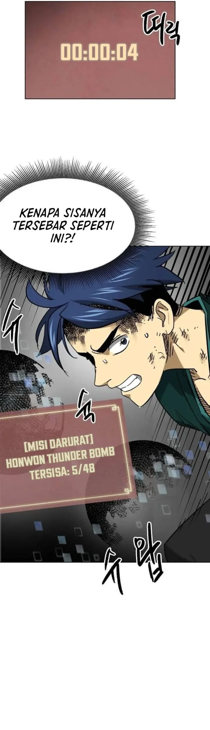 Chapter 248 - halaman 74