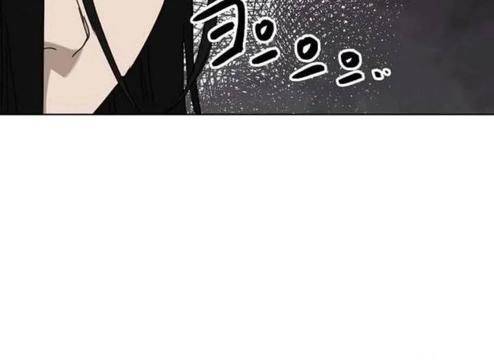 Chapter 249 - halaman 70