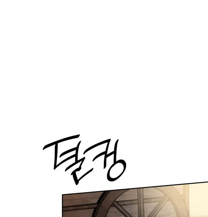 Chapter 1 - halaman 59