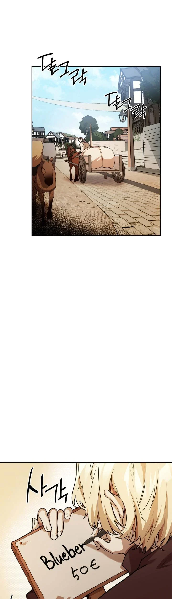 Chapter 1 - halaman 62