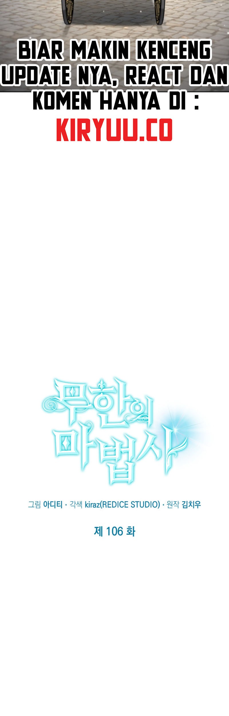 Chapter 106 - halaman 12