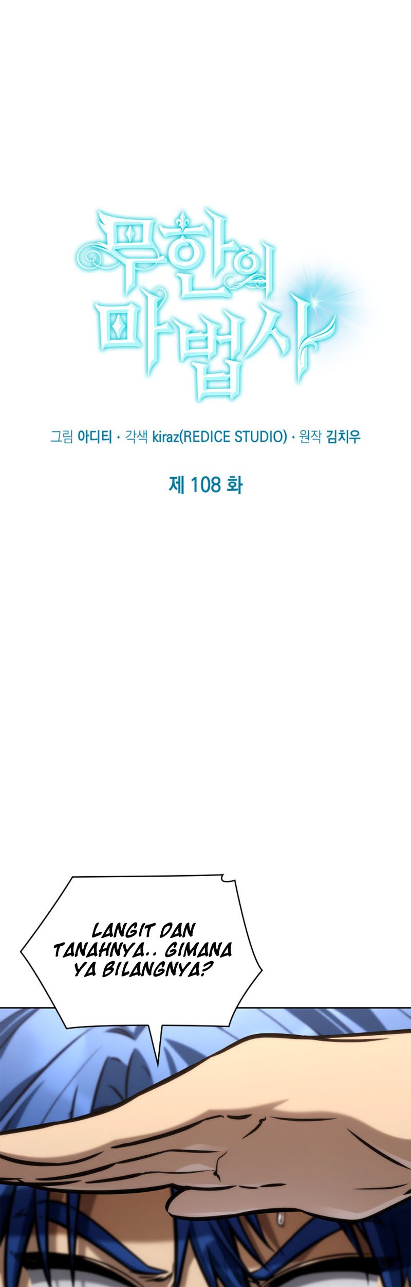 Chapter 108 - halaman 43