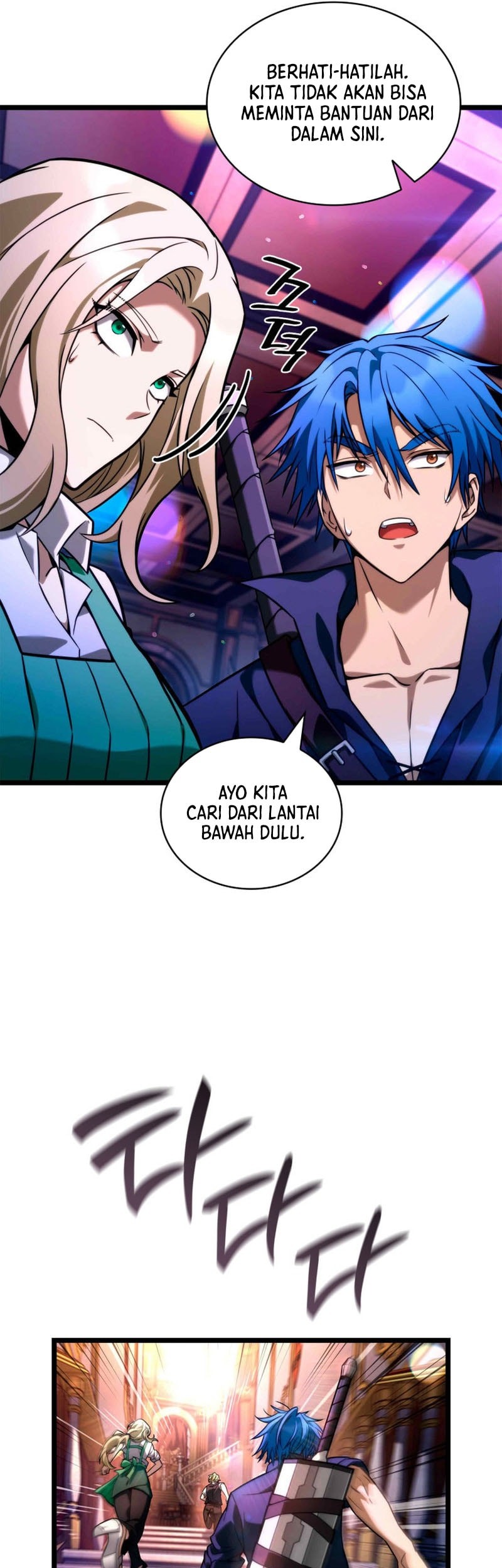 Chapter 115 - halaman 19