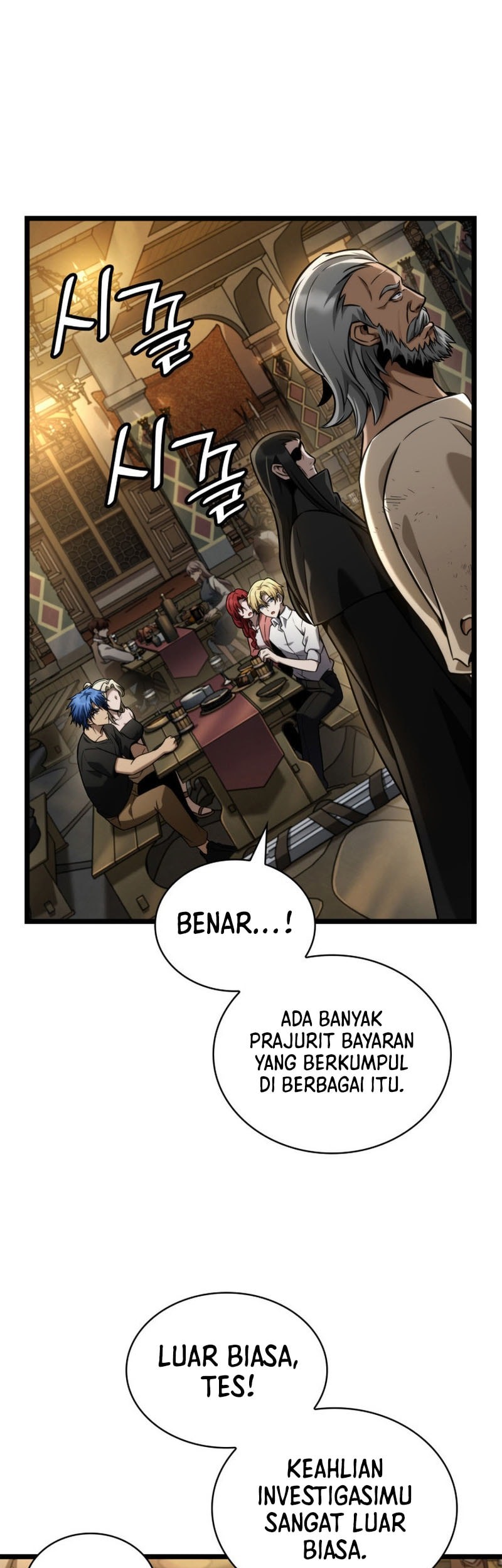 Chapter 118 - halaman 30