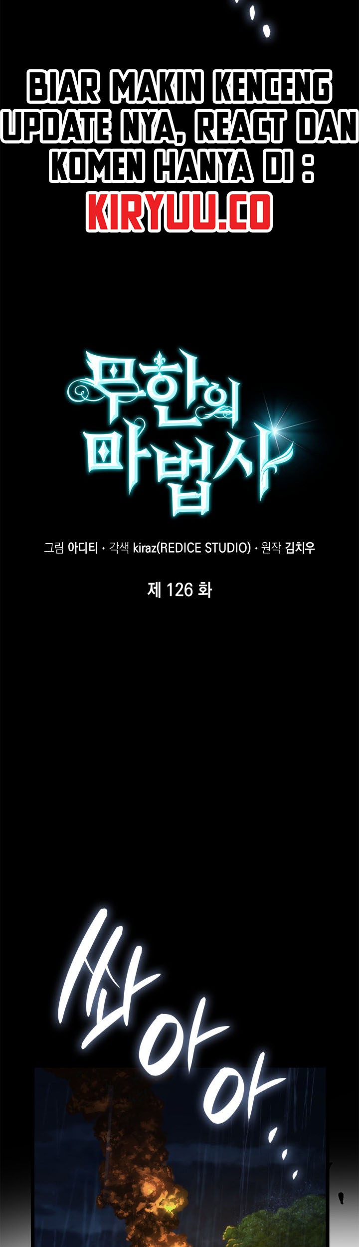 Chapter 126 - halaman 4