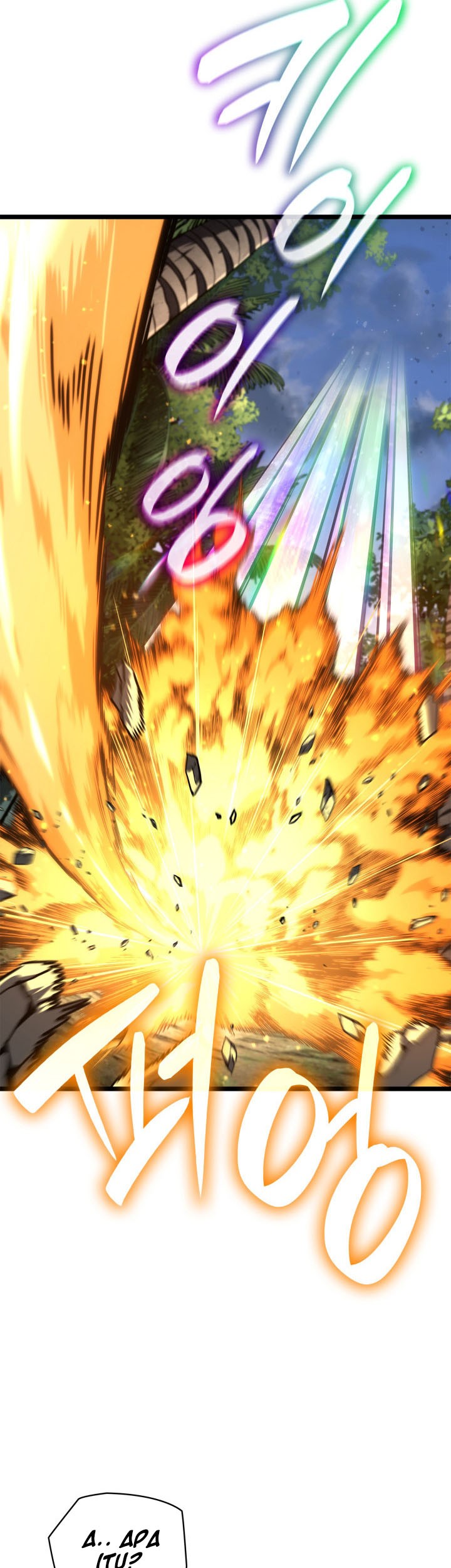 Chapter 127 - halaman 30