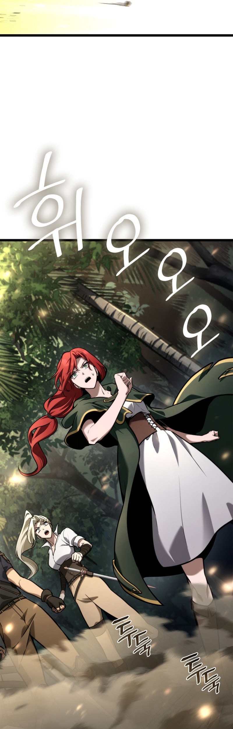 Chapter 128 - halaman 24