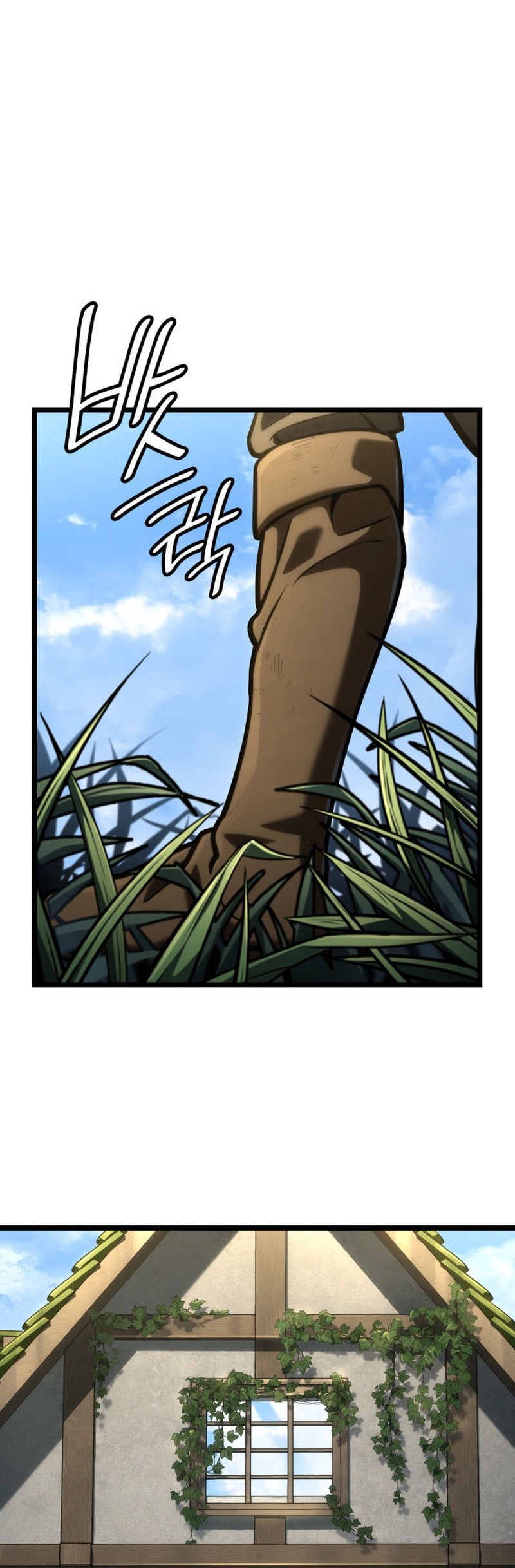 Chapter 130 - halaman 75