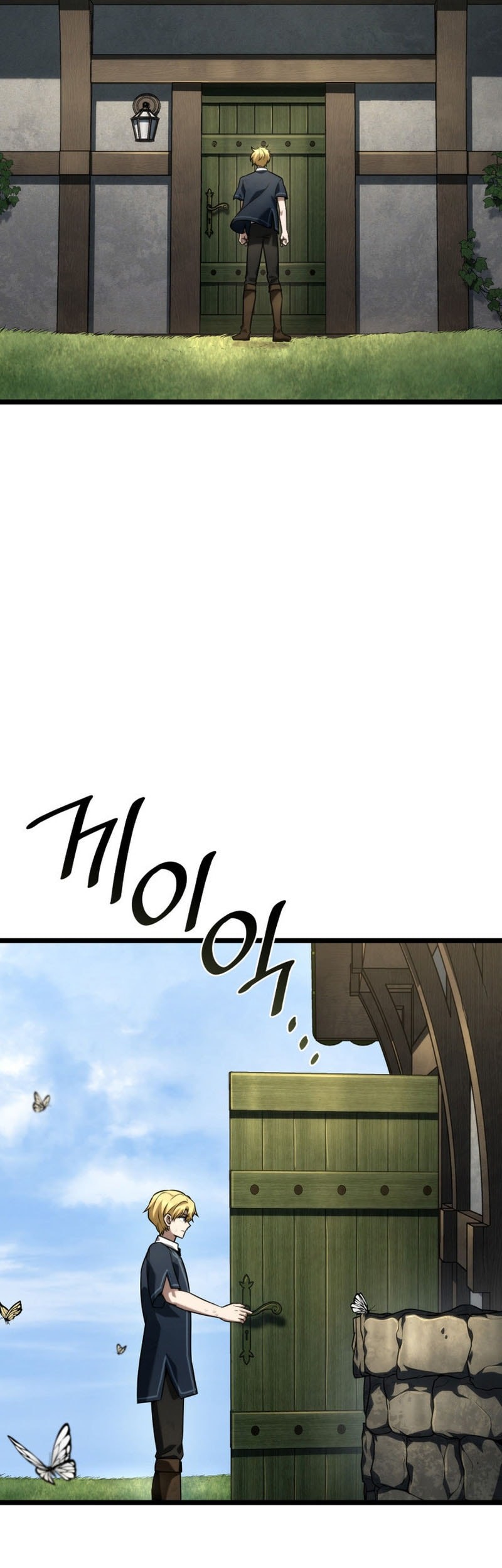 Chapter 130 - halaman 76