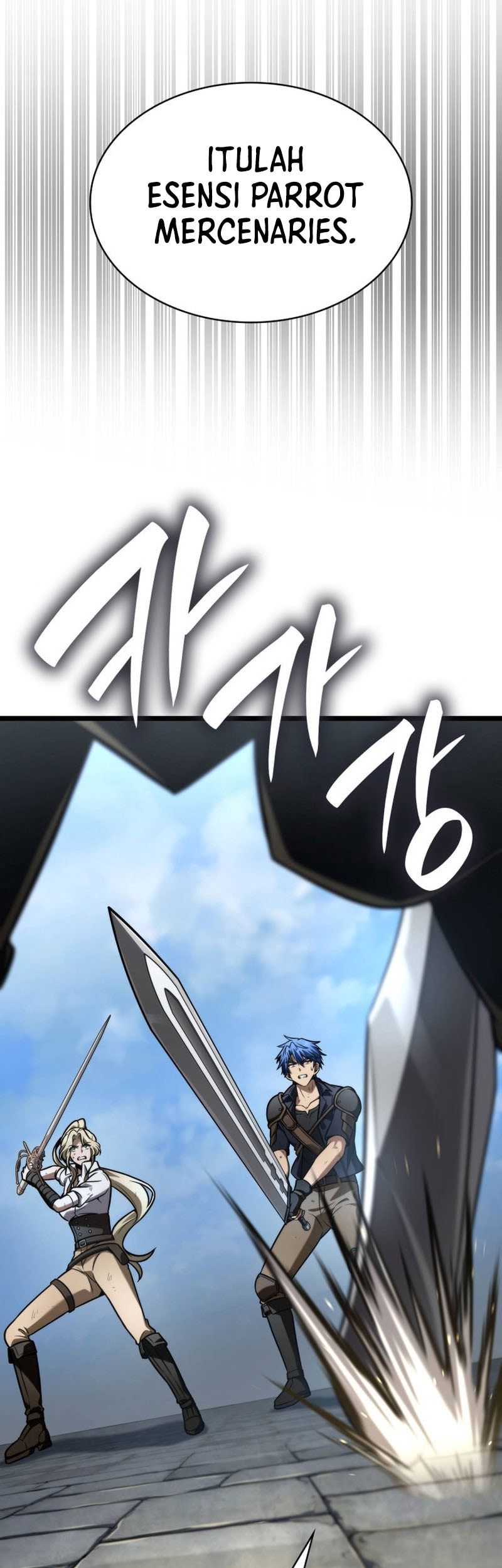 Chapter 131 - halaman 48