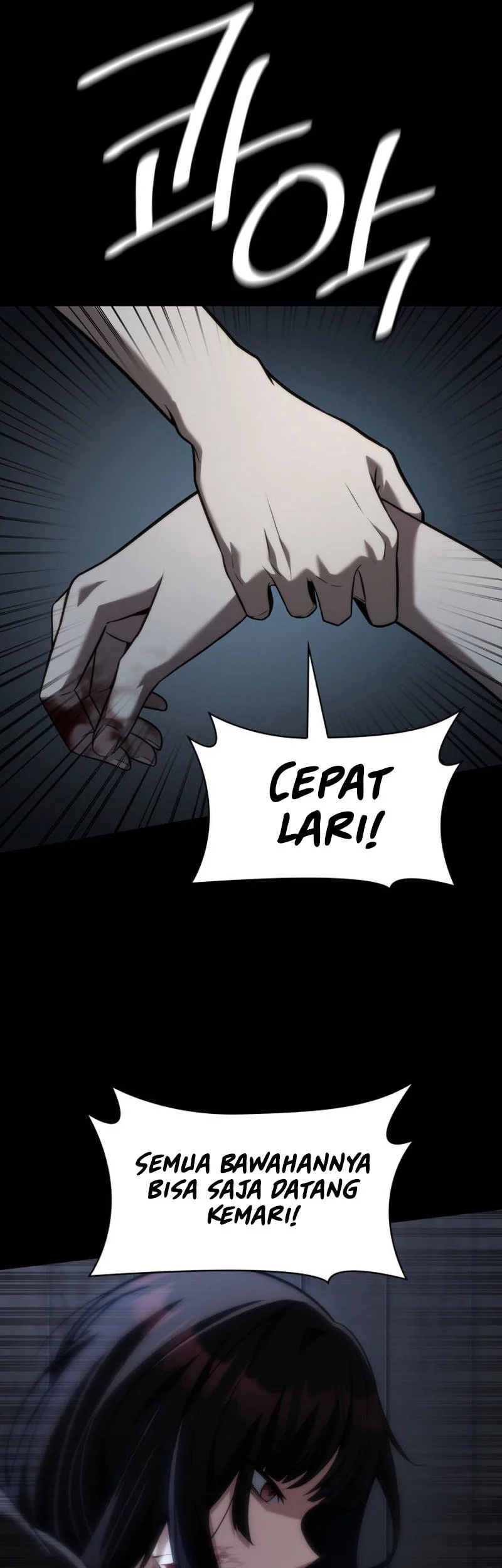 Chapter 138 - halaman 24
