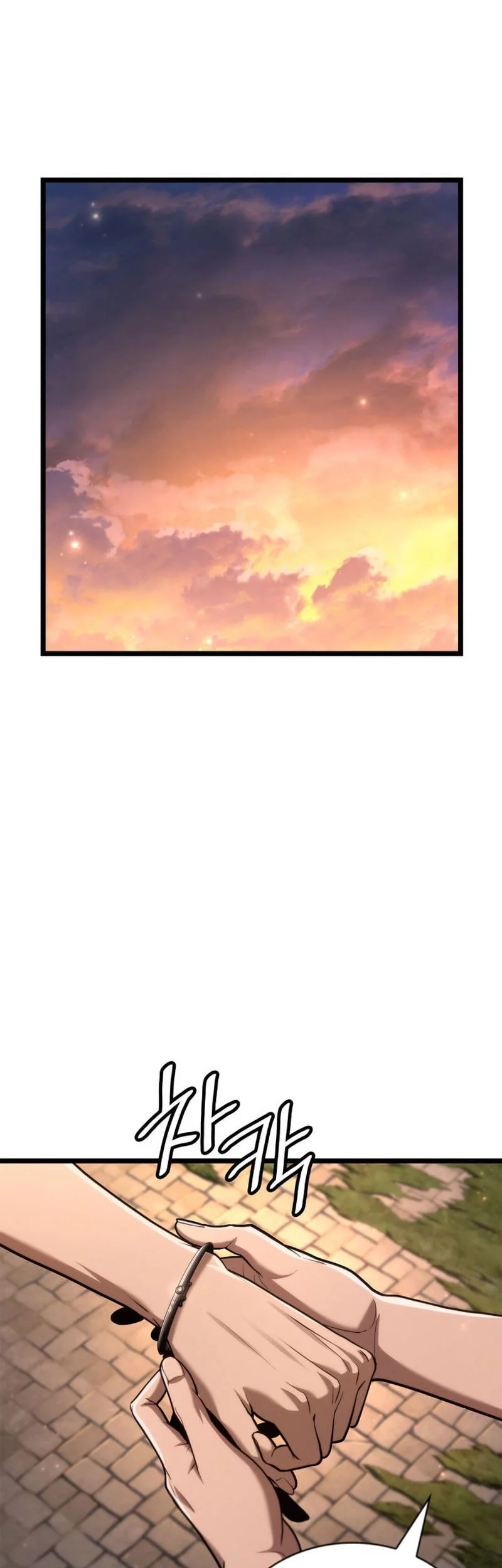 Chapter 142 - halaman 16
