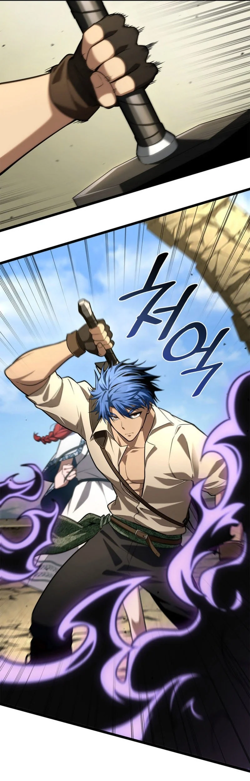 Chapter 143 - halaman 39
